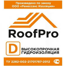 Гидроизоляция РуфПро D 70м2