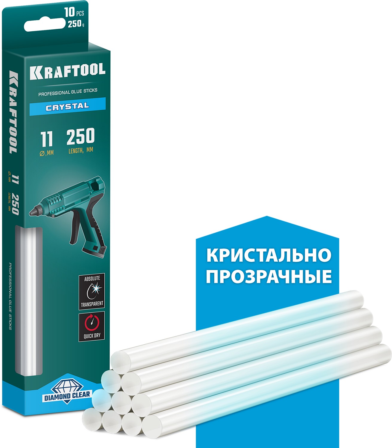 KRAFTOOL Cristal кристально прозрачные клеевые стержни, d 11 x 250 мм (11-12 мм) 10 шт. 250 г. 06846-10