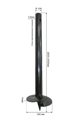 Свая винтовая 108x2500 мм