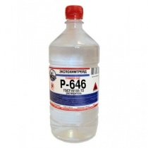 Растворитель Р-646 1л