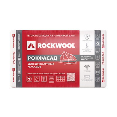 Rockwool Рокфасад 600х1000х50 мм 2.4м2
