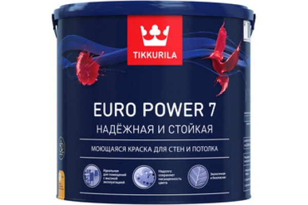 Тиккурила ЕВРО ПАУЭР-7/9л (1) Краска моющаяся для стен и потолков