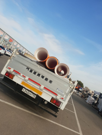 Кольцо колодезное доборное КС 7-5